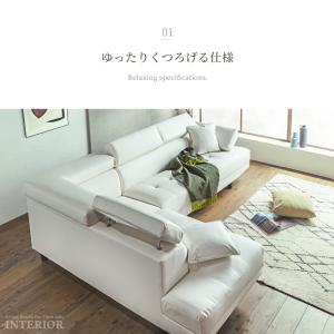 ソファー コーナーソファー カウチソファー 汚...の詳細画像2