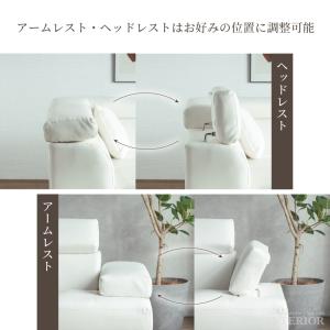 ソファー コーナーソファー カウチソファー 汚...の詳細画像3