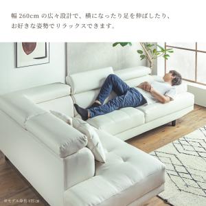 ソファー コーナーソファー カウチソファー 汚...の詳細画像5