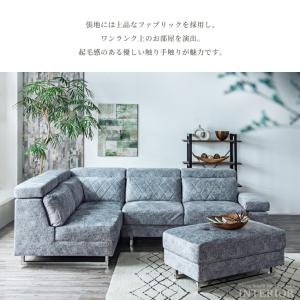ソファー コーナーソファー カウチソファー 新...の詳細画像4