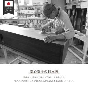 キッチンカウンター 食器棚 幅179cm 国産...の詳細画像2