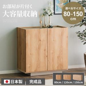 イケア（IKEA） 【 IKEA - イケア -】FJALLBO -フィエルボ- サイド