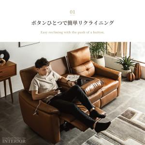 ソファー 電動ソファー 3人掛け 革張り 本革...の詳細画像2