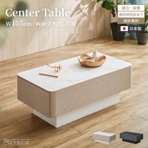 大塚家具 デスク パラダイム ウォールナット材 書斎机 書斎デスク