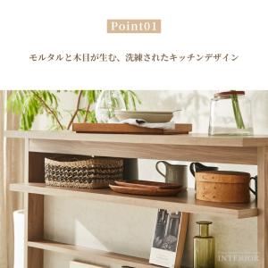 カウンター バーカウンター キッチンカウンター...の詳細画像2