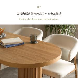 ダイニングテーブル 壁付けダイニングテーブル ...の詳細画像4