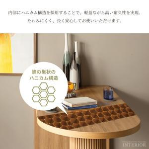 ダイニングテーブル 壁付けダイニングテーブル ...の詳細画像5