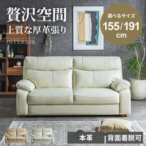 スツール購入チケット【GB-INTE-0356/GB-INTE-0357専用】 : GBFT
