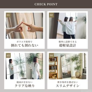 割れない鏡 全身鏡 フィルムミラー 全身ミラー...の詳細画像2