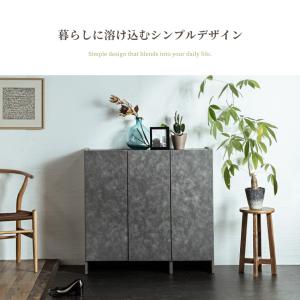 シューズボックス 幅74cm 幅100cm 完...の詳細画像1