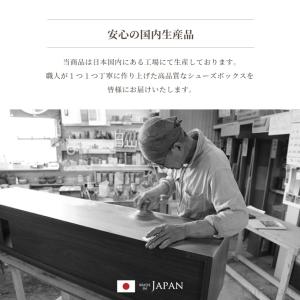 シューズボックス 幅74cm 幅100cm 完...の詳細画像2