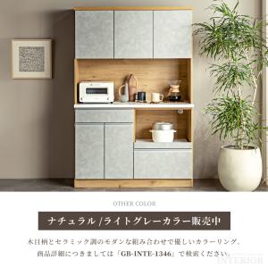 食器棚 ロータイプ キッチンボード ハイタイプ キッチンカウンター