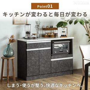 食器棚 ロータイプ キッチンボード ハイタイプ...の詳細画像4