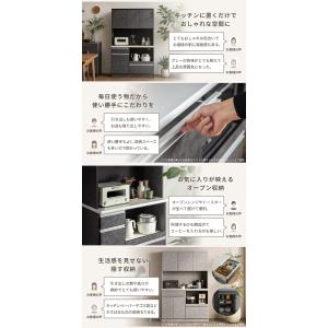 食器棚 ロータイプ キッチンボード ハイタイプ...の詳細画像5