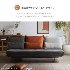 クッション マルチクッション 背もたれ ファブ...の詳細画像2