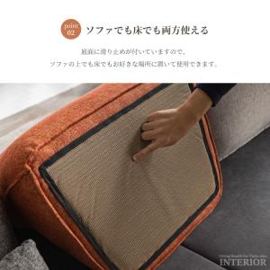 クッション マルチクッション 背もたれ ファブ...の詳細画像4