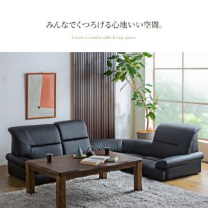 ローソファー ソファー こたつ用 3人掛け 4...の詳細画像1