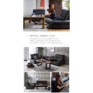 ローソファー ソファー こたつ用 3人掛け 4...の詳細画像2