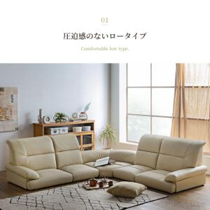 ローソファー ソファー こたつ用 4人掛け 5...の詳細画像4
