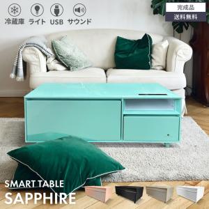 ロイヤル SMART TABLE スマートテーブル LOOZER STB90β ルーザー WOOD