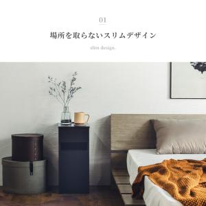 テーブル サイドテーブル 幅25cm コンセン...の詳細画像2