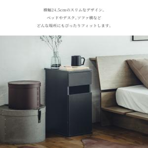 テーブル サイドテーブル 幅25cm コンセン...の詳細画像3