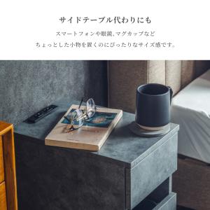 テーブル サイドテーブル 幅25cm コンセン...の詳細画像4