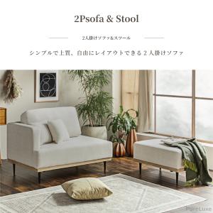ソファ ソファー 2人掛け 幅161 161c...の詳細画像1