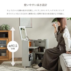 ドレッサー コンパクト 幅30cm 大容量 ド...の詳細画像4