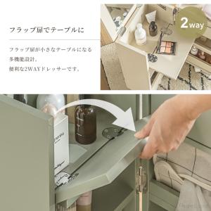 ドレッサー コンパクト 幅30cm 大容量 ド...の詳細画像5