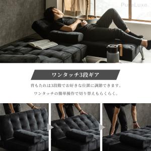 カウチソファー 2人掛け 3人掛け 幅197c...の詳細画像4