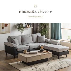 ソファ ソファー カウチソファ 3人掛け 19...の詳細画像2