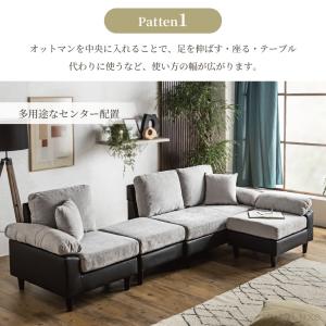ソファ ソファー カウチソファ 3人掛け 19...の詳細画像3