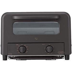象印（ZOJIRUSHI） オーブントースター マイコン こんがり倶楽部 高