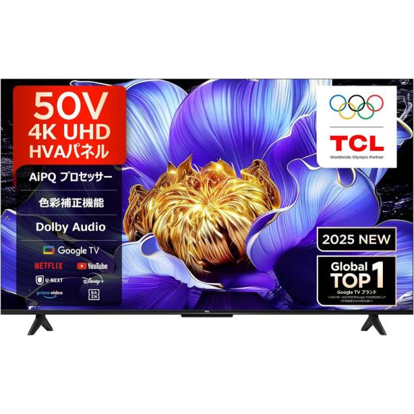 TCL ティーシーエル 4K液晶テレビ V6Cシリーズ 50V6C 50V型 Google TV搭載...