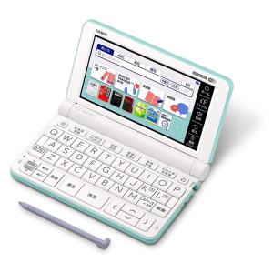 カシオ CASIO 電子辞書 EX-word 高校生モデル 220コンテンツ グリーン XD-SX4800GN｜gbft-online