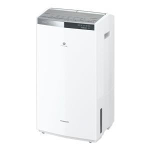 パナソニック Panasonic 除湿機 ハイブリッド方式 衣類乾燥除湿機 プラチナシルバー F-YHUX200