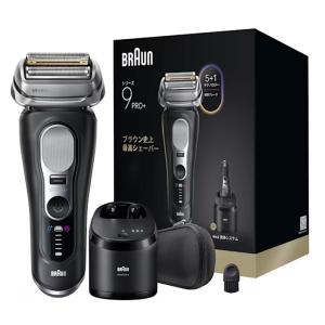 BRAUN Series 9 BRAUN ブラウン メンズシェーバー シリーズ9 PRO+ （4