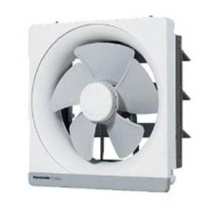 【新品未開封】Panasonic金属製換気扇 FY-20PM5 Amazon | Panasonic (パナソニック) 金属製換気扇 FY-20PM5 | 換気扇