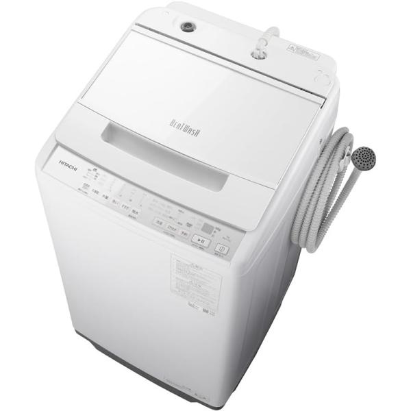 日立 HITACHI ビートウォッシュ ホワイト 全自動洗濯機 7kg 本体幅53cm つけおきプラ...