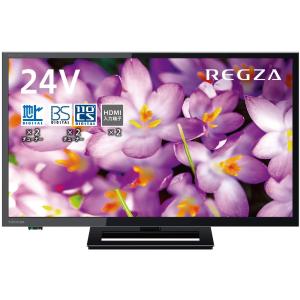 東芝 TOSHIBA 液晶テレビ レグザ REGZA 24V型 24インチ 地上・BS・110度CSデジタル 24S22