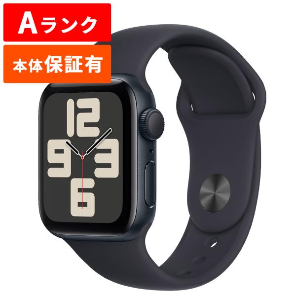 Apple Watch SE 第2世代 40mm GPSモデル S-Mサイズ Aランク アップルウォ...