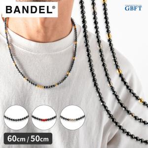 BANDEL バンデル ギャラクシー 50cm 60cm ブラック ゴールド シルバー オールブラック レッド HLCG-MA｜gbft-online