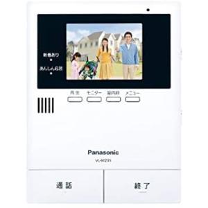 パナソニック Panasonic テレビドアホン 電源コード式 VL-SZ35KF