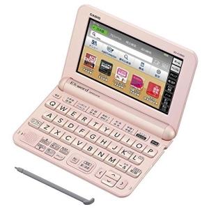 カシオ 電子辞書 エクスワード 中学生モデル ライトピンク XD-G3800-PK｜gbft-online