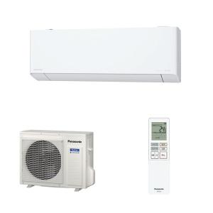 Panasonic エアコン 2025年モデル Eolia(エオリア)EXシリーズ Panasonic エアコン 2025年モデル Eolia(エオリア)EXシリーズ