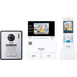 パナソニック Panasonic どこでもドアホン テレビドアホン ワイヤレスモニター子機 VL-SWE310KFA