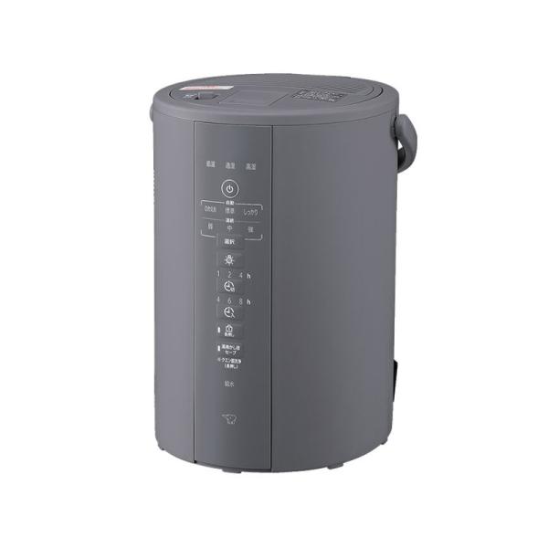ZOJIRUSHI 象印 スチーム式加湿器 EE-DF35(HA) グレー フィルター不要で清潔加湿