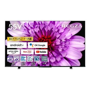 東芝 TOSHIBA REGZA レグザ 55V型 4K 液晶テレビ 55M550K