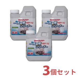 シャープ SHARP 洗濯槽クリーナー 3個入り セット ES-CD｜gbft-online